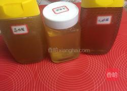 蜂蜜柚子茶（红肉蜜柚）的做法图解5