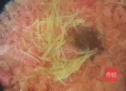 蜂蜜柚子茶（红肉蜜柚）的做法图解6