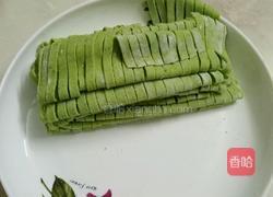 菠菜面条的做法图解7