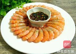 清蒸虾的做法图解7