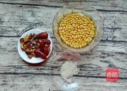 核桃养生豆浆的做法图解2