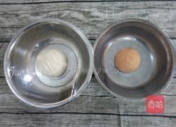 橙薯开花馒头的做法图解7
