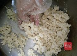 香炸肉饼的做法图解3