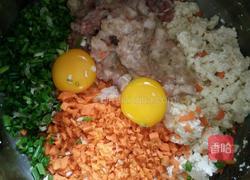 香炸肉餅的做法圖解5