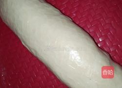 甜皮咸馅粉的做法图解6