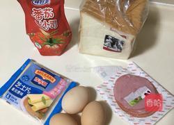火腿三明治的做法图解1