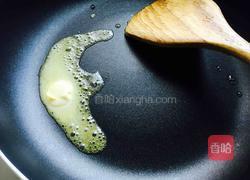 鲜虾杂蔬大披萨的做法图解6