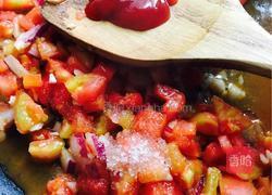 鲜虾杂蔬大披萨的做法图解8