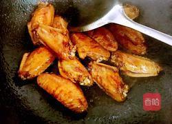 红烧鸡翅的做法图解6