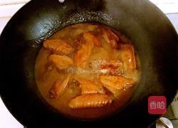 红烧鸡翅的做法图解9
