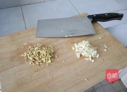 糖醋里脊(任性版)的做法图解1