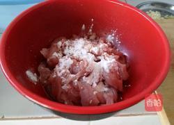 糖醋里脊(任性版)的做法图解3