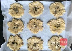核桃酥的做法图解8