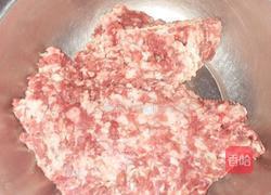 烧麦羊肉的做法图解2