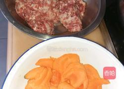 烧麦羊肉的做法图解3