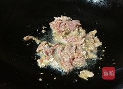 牛肉炒茭白的做法图解6