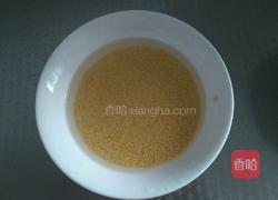 小米南瓜粥的做法图解1