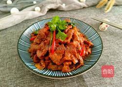 孜然羊肉的做法图解21