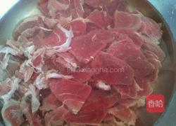 孜然羊肉的做法图解2