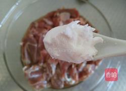 孜然羊肉的做法图解9