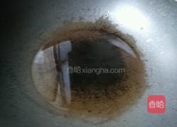 番茄酱馒头块的做法图解2