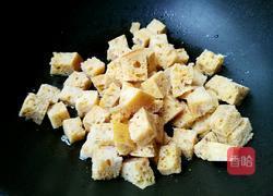 番茄酱馒头块的做法图解3