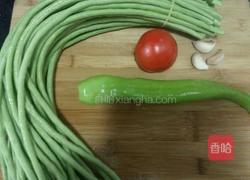 家常炒豆角之简单版的做法图解1