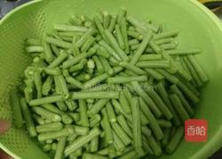 家常炒豆角之简单版的做法图解2