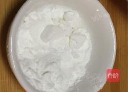 腊肉烧豌豆的做法图解7