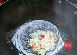 炒青豆的做法图解2