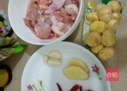 板栗烧鸡的做法图解1