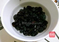 黑米葡萄干饼段的做法图解6