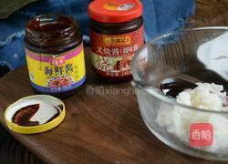 年夜饭_五福鱿鱼筒的做法图解8