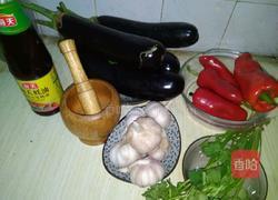 蒜茄子 简单咸菜 家常小菜 蒸的健康的做法图解1