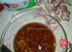 蒜茄子 简单咸菜 家常小菜 蒸的健康的做法图解5