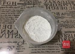 玛德琳蛋糕的做法图解2