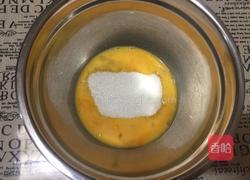 玛德琳蛋糕的做法图解4