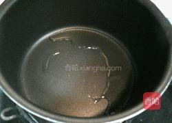 香辣猪皮花生米的做法图解7