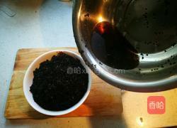 黑芝麻馅料的做法图解5