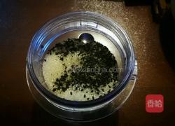 黑芝麻馅料的做法图解9