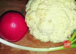 番茄炒花菜的做法图解1