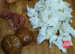 咸粥的做法图解2