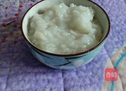 山药粥的做法图解7