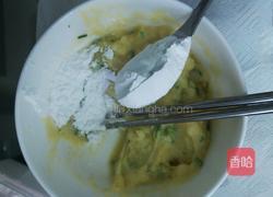 土豆饼简单做法的做法图解7