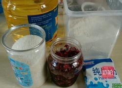 玫瑰鲜花饼的做法图解1