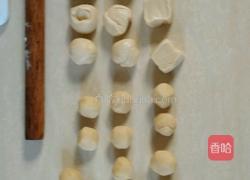 玫瑰鲜花饼的做法图解3