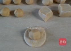 玫瑰鲜花饼的做法图解4