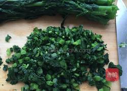 萝卜茎叶馅南瓜皮包子的做法图解4