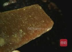 补血养颜粥的做法图解6