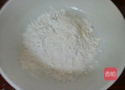 红薯丸子的做法图解4